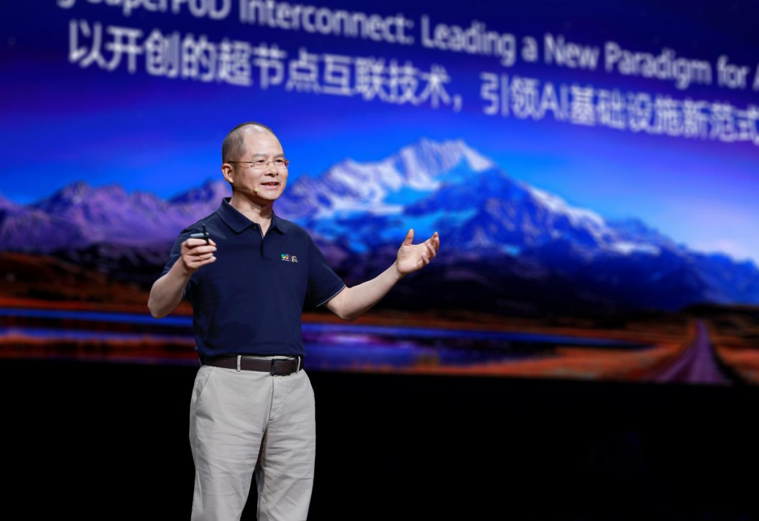 算力是中国人工智能的关键！华为徐直军最新发声